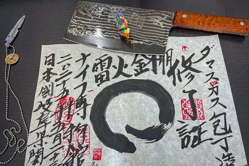 Seki Knife Making Workshop: Hand-Draw & Etch Your Damascus Blade 1