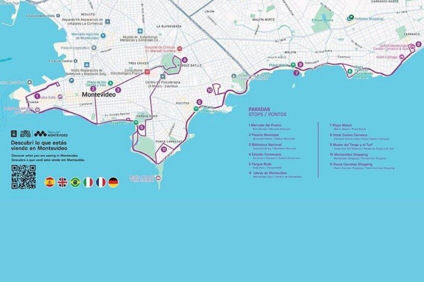Special Circuit 1 March 2025 2