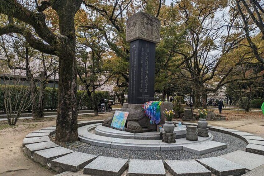 Hiroshima Peace Memorial and Atomic Bomb Dome Private Tour 5