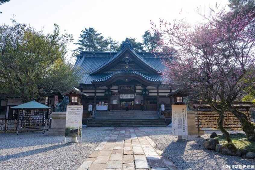 Oyama Shrine 2