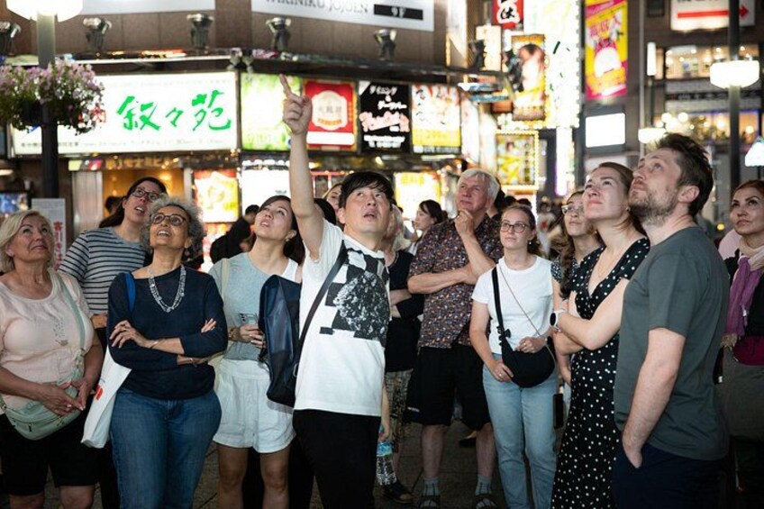Tokyo Night Walking Tour 2