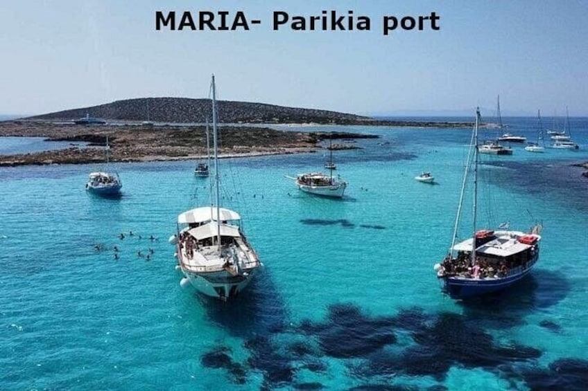 - MARIA - 1