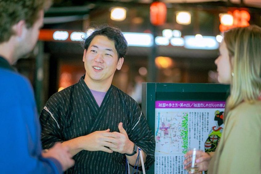 Kyoto Gion Walking Tour: Geisha Culture, Pagoda, Shrines & Sake 3