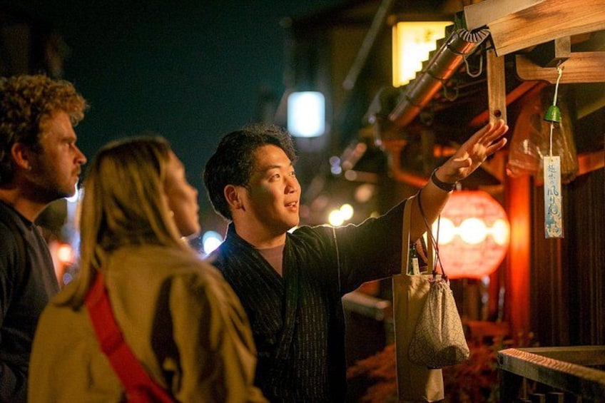 Kyoto Gion Walking Tour: Geisha Culture, Pagoda, Shrines & Sake 1