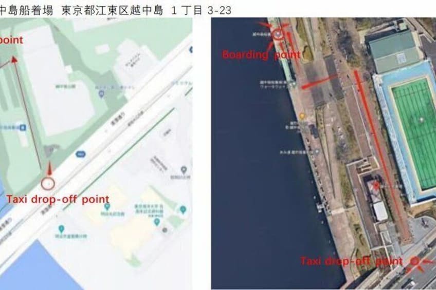 Tokyo Yakatabune Cruise: 400yr Edo Tradition & Odaiba Route 3