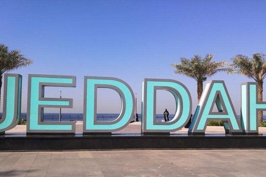 Jeddah Private Guided Historical & Cultural Walking Tour 1