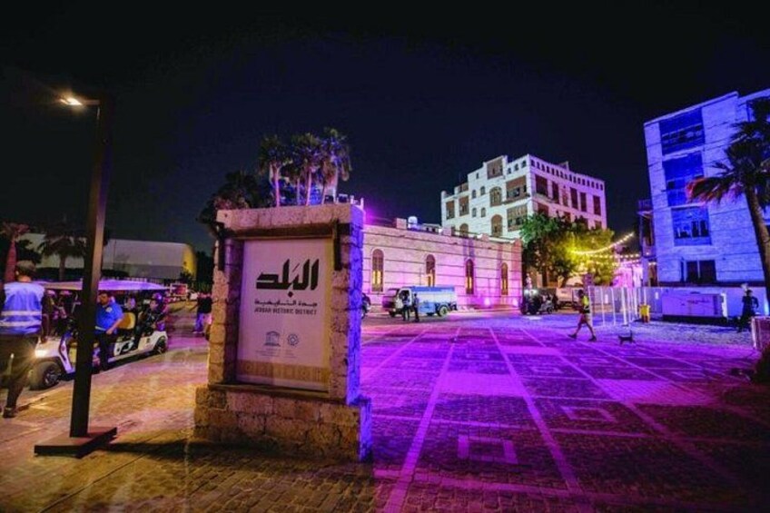 Jeddah Private Guided Historical & Cultural Walking Tour 3