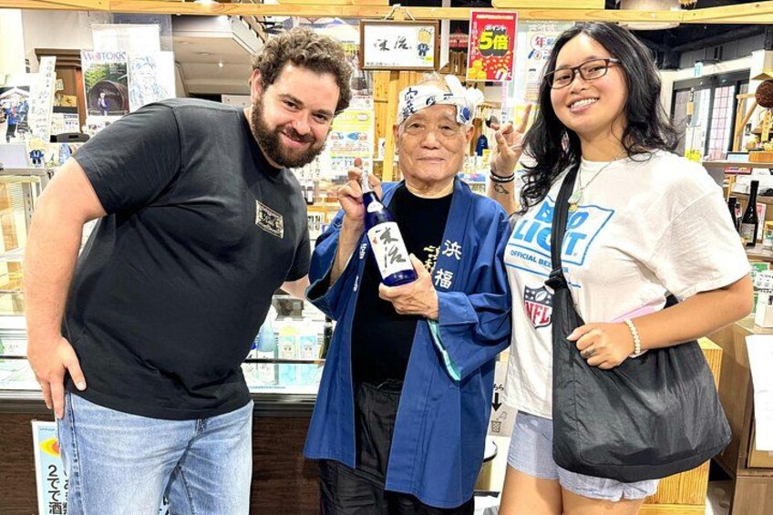 Private Tour in the Largest Sake Brewery in Japan 3