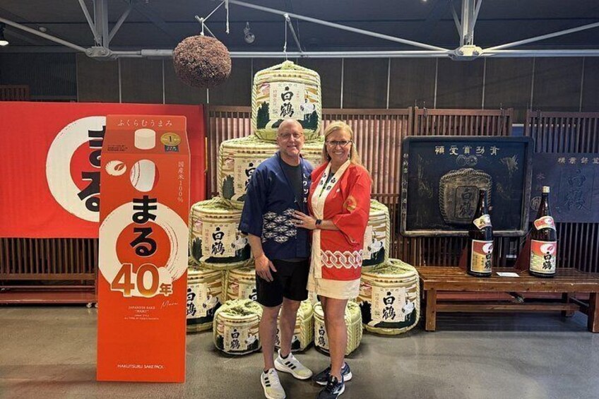 Private Tour in the Largest Sake Brewery in Japan 3