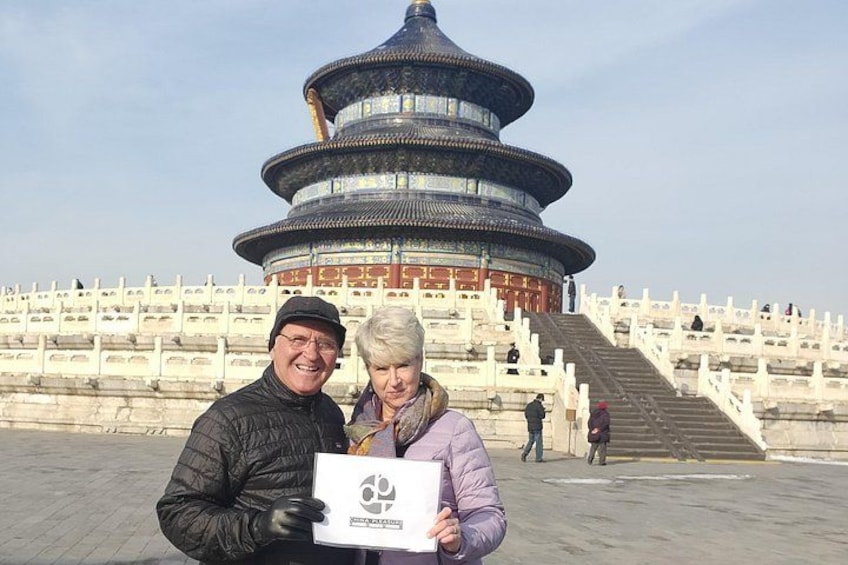 Temple of Heaven through ticket and combined ticket pre-booking. 1