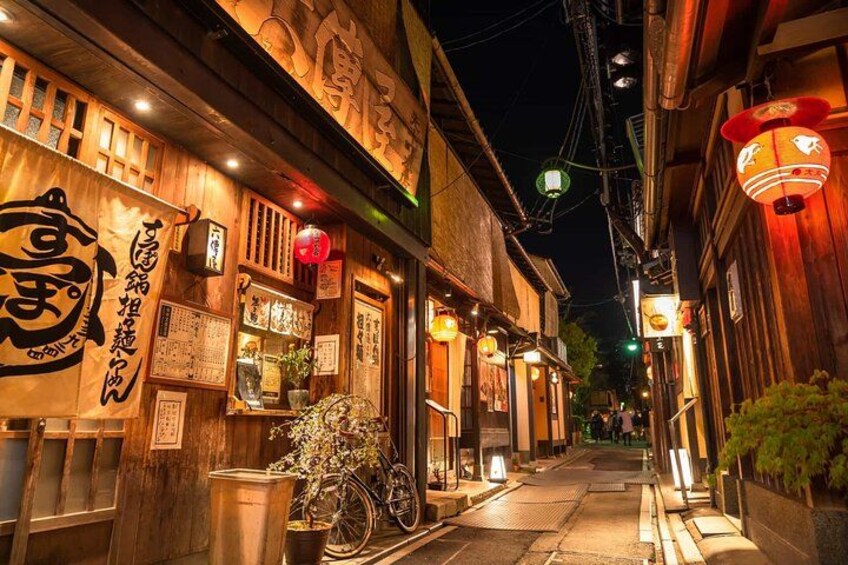 Kyoto 5-Star Gion Geisha Walk – Small-Group Authentic Experience 5