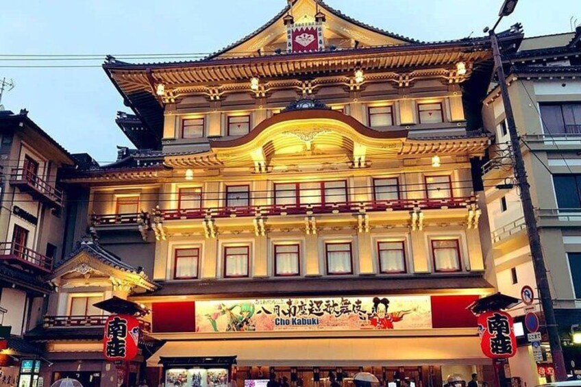 Kyoto 5-Star Gion Geisha Walk – Small-Group Authentic Experience 4