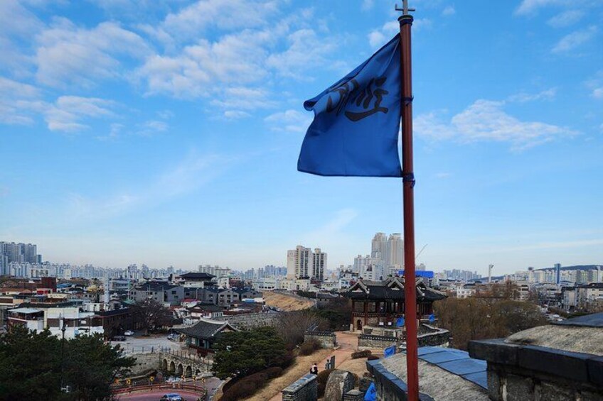 Starfield Suwon : Day Tour (Hwaseong Fortress, Gwangmyeong Cave) 2