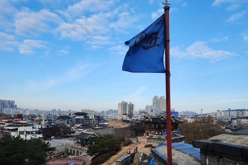 Starfield Suwon : Day Tour (Hwaseong Fortress, Gwangmyeong Cave) 2