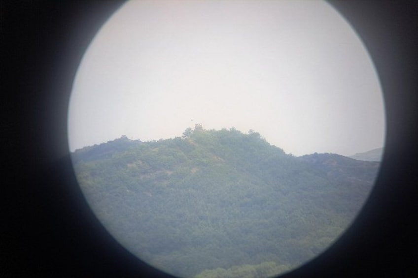 View of North Korea from the observatory 2