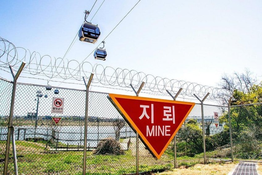DMZ Peace Gondola 2