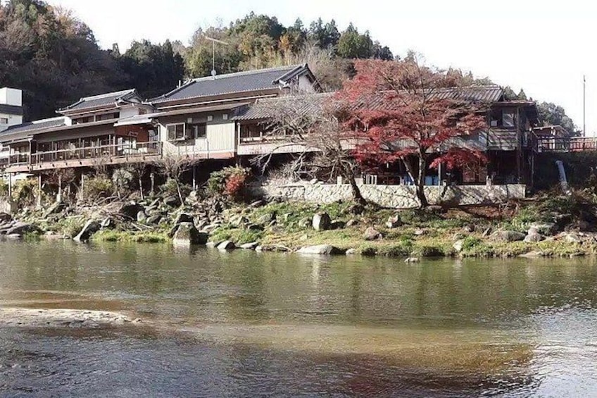 Korankei 5