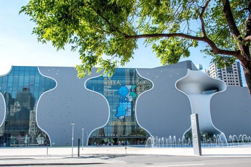 Taichung Must-Visit Join In Day Tour from Taipei 4