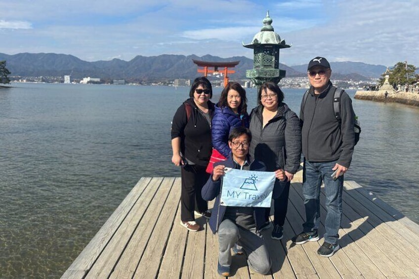 Private Day Trip To Hiroshima from Kyoto or Osaka by Bullet Train 2