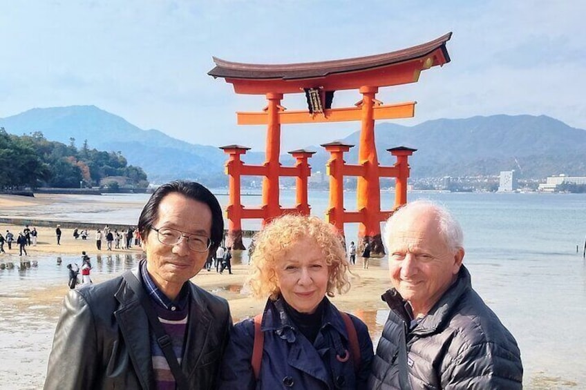 Private Day Trip To Hiroshima from Kyoto or Osaka by Bullet Train 3