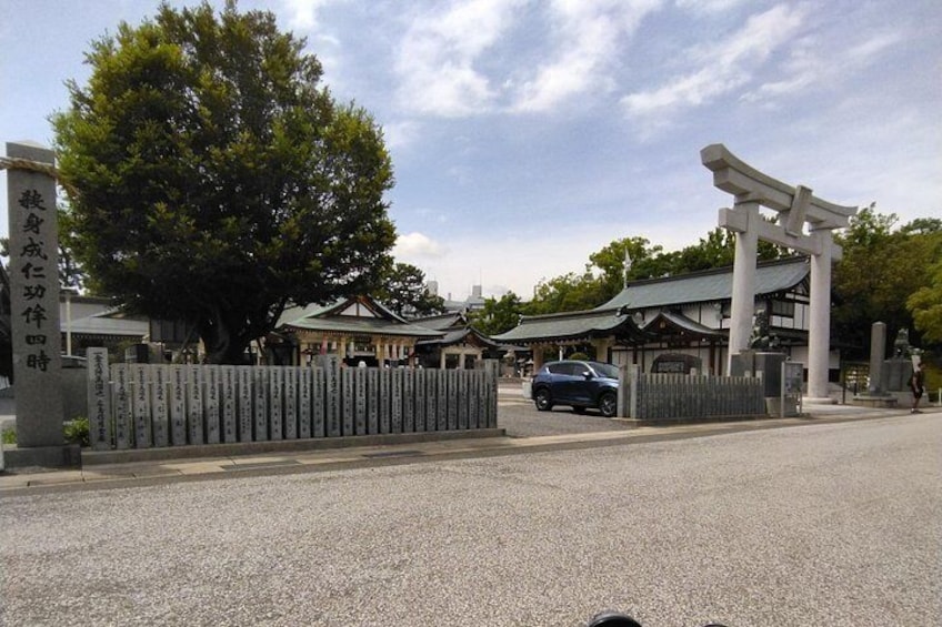 Hiroshima Scenic E-Bike Tour 5