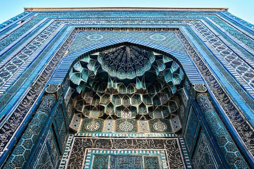 Best of Samarkand: PRIVATE - CITY TOUR 2