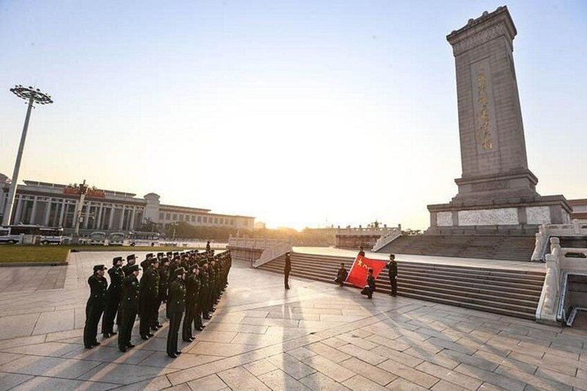 Tiananmen Square Entry Reservation Ticket 3