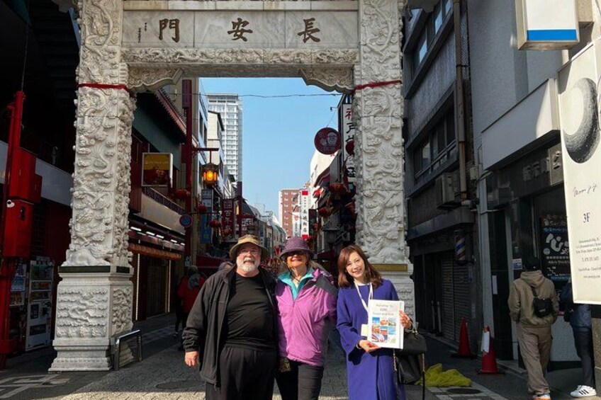 Kobe City Private Tours 5