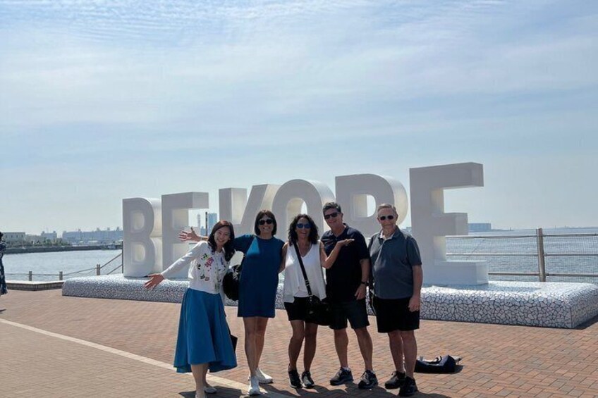 Kobe City Private Tours 4