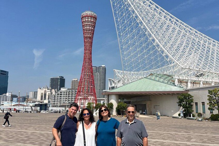 Kobe City Private Tours 2