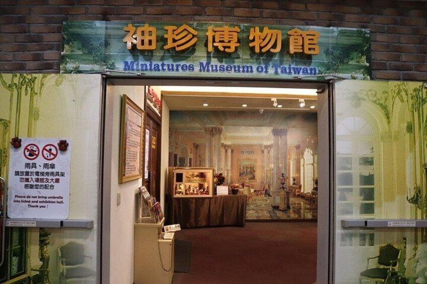 Miniatures Museum of Taiwan Admission Ticket 4