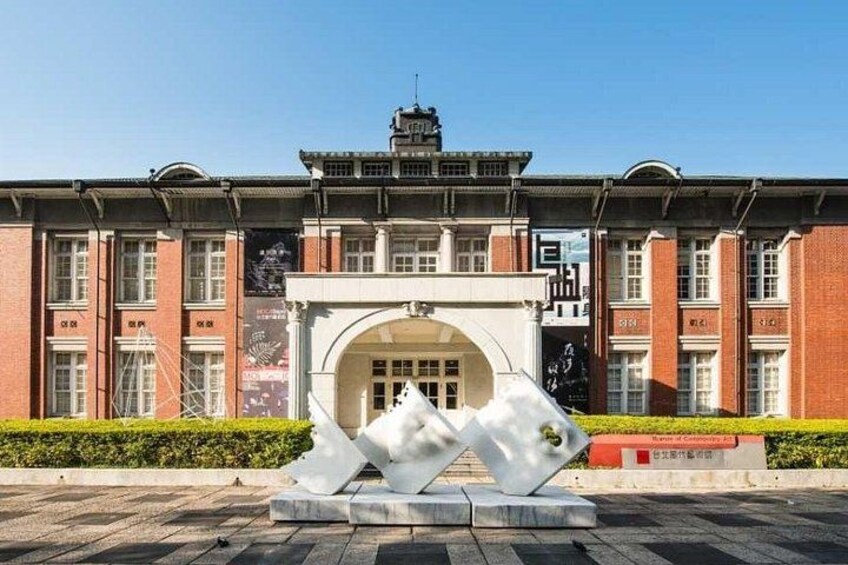 Taipei Miniature Museum 1