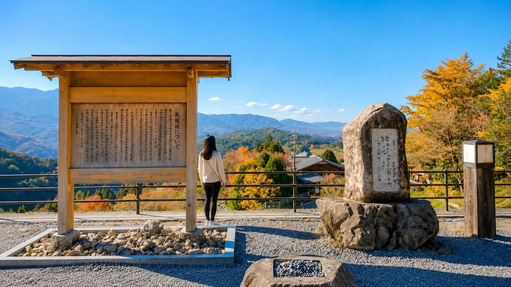 From Nagoya: Enakyo, Magome-juku & Tsumago-juku 1Day Bus Tour 2