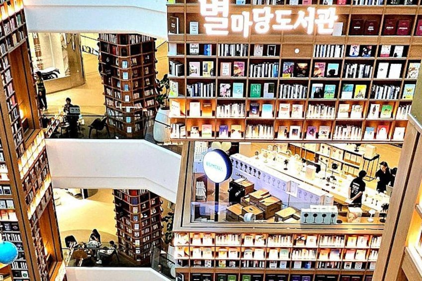 Timeless Fusion: Korean Folk Village, Fortress, Starfield Library 2