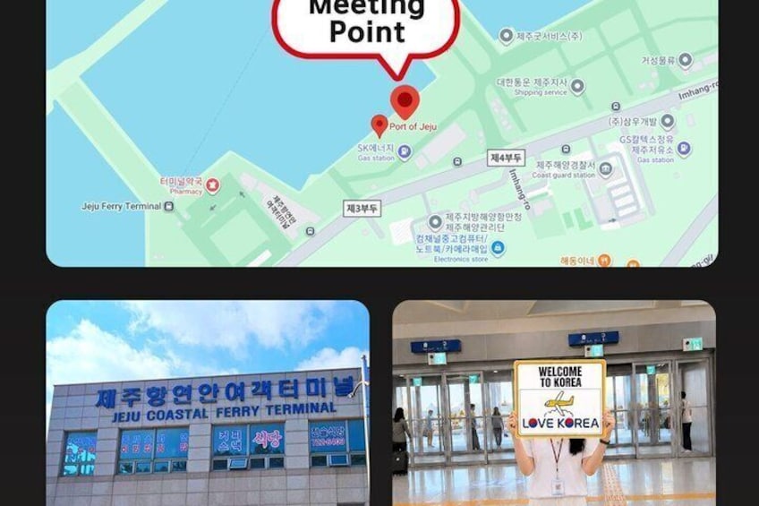 100% Safety Return - Jeju UNESCO Shore Excursion Cruise 3