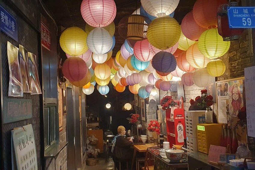 ShanCheng Alley 3