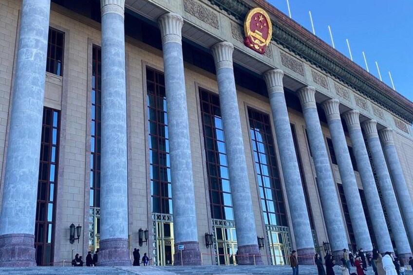 The Great Hall of People Admission Tickets Reservation 2