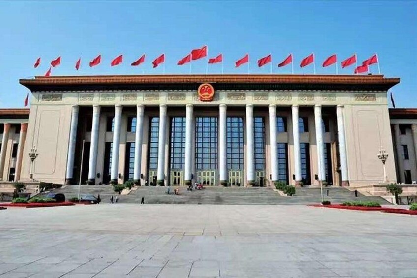 The Great Hall of People Admission Tickets Reservation 4