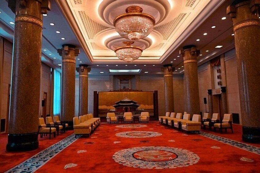 The Great Hall of People Admission Tickets Reservation 2