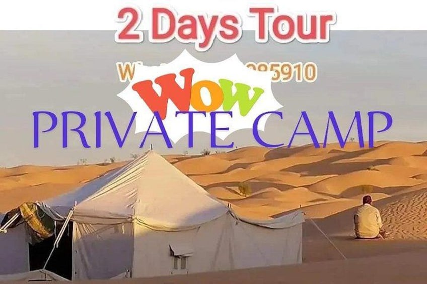 A private camp in the desert to spend the night 1