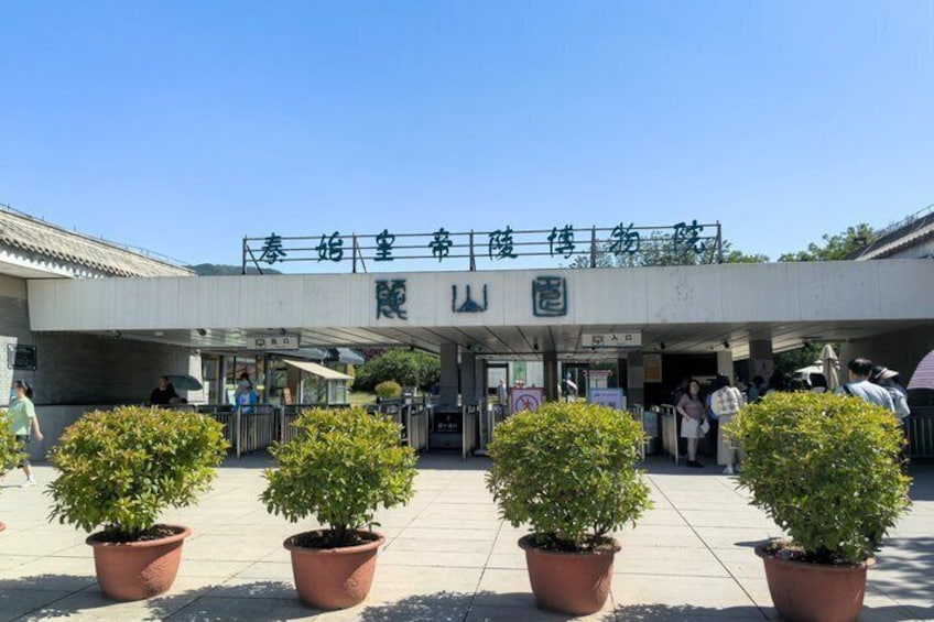 Private Tour to Terracotta Army & Bronze Chariots(Lishan Garden) 4