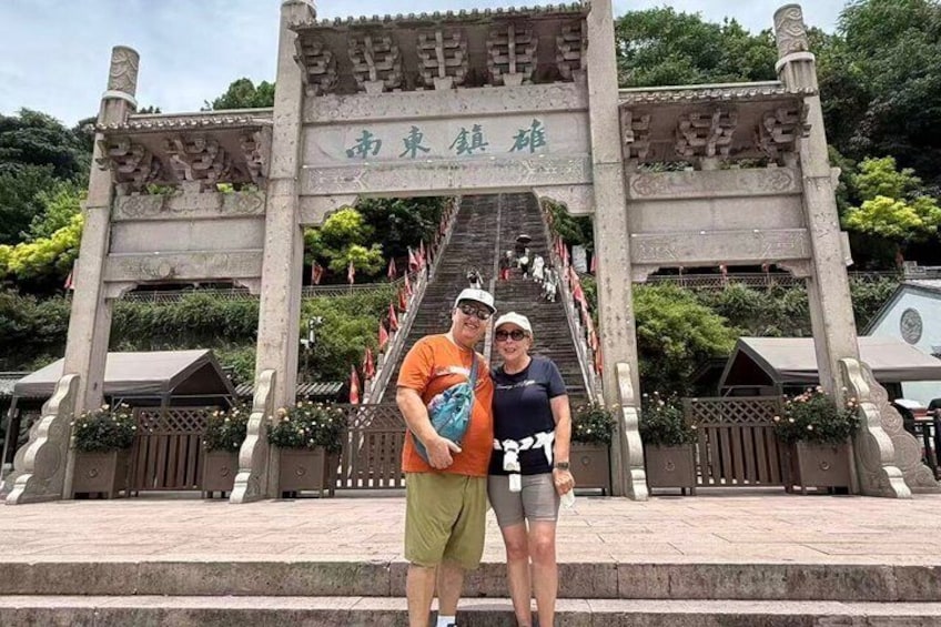 Shanghai: Southern Great Wall Day Trip by Bullet Train 4
