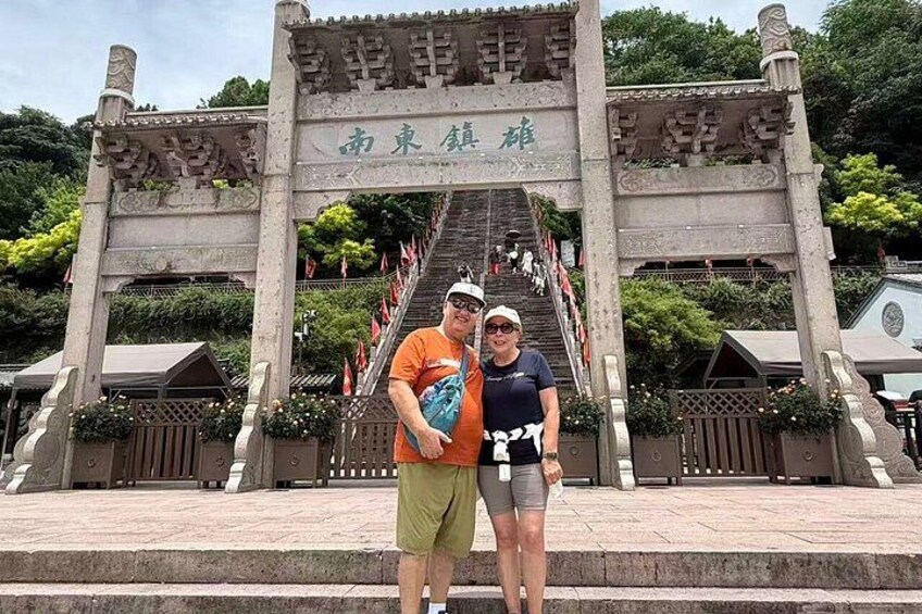 Shanghai: Southern Great Wall Day Trip by Bullet Train 4