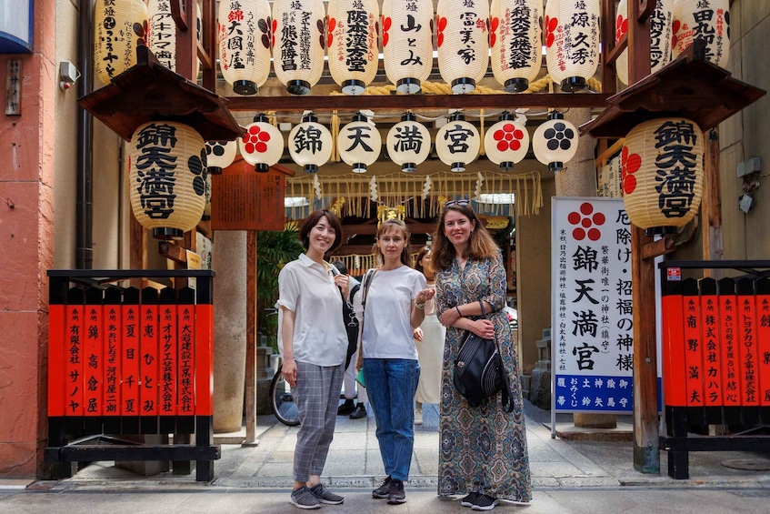 Picture 29 for Activity Kyoto: Local Food Tour at the Nishiki Market with 5 Tastings 3