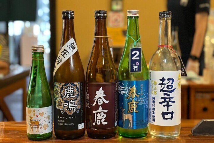 Five types of sake 1
