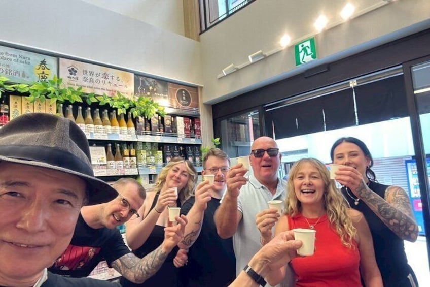 Nara Afternoon Sake Walk: Brewery Visit, Tastings & Local Streets 4