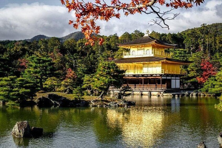 Kinkakuji (The Golden Pavilion) 1