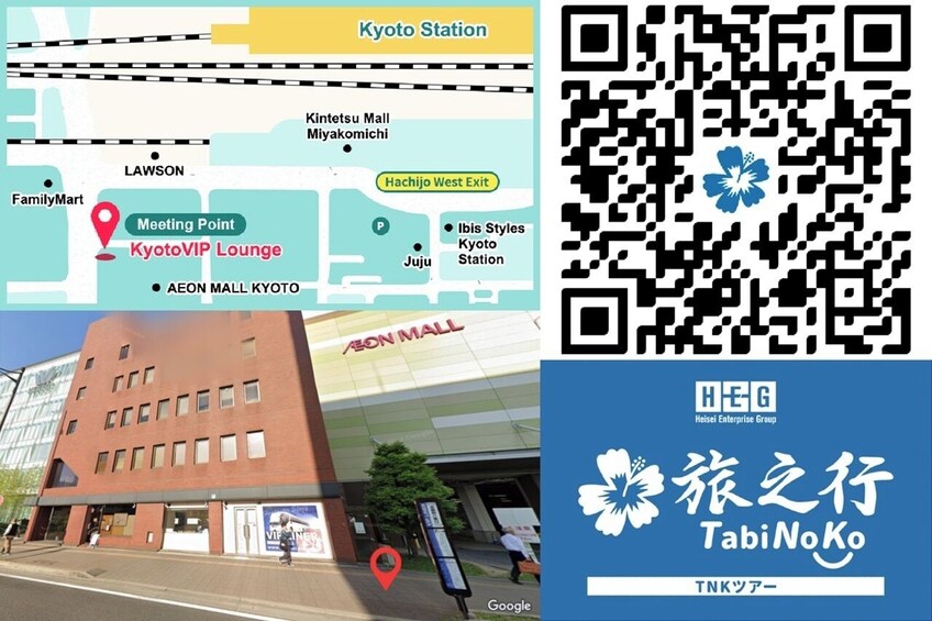 Kartta, jossa on merkitty Kioton juna-asema, Lawson-myymälä ja AEON Mall Kyoto -ostoskeskus. 3