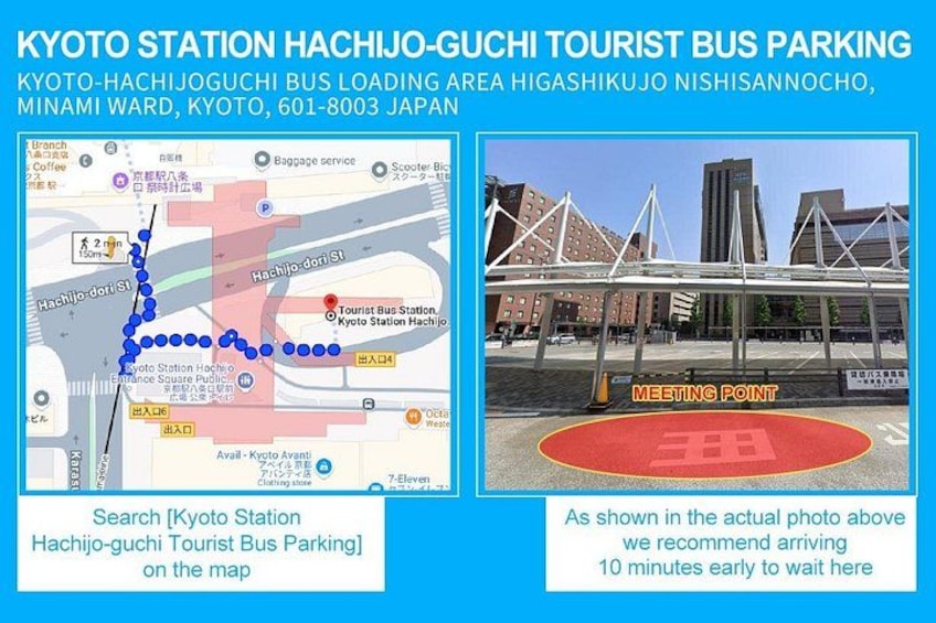 A map and a photo of Kyoto Station Hachijo-Guchi Tourist Bus Parking. 2