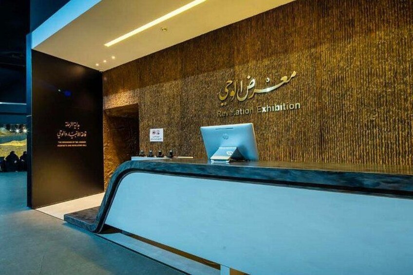 Makkah Ziarats and Hira Museum Private tour 2